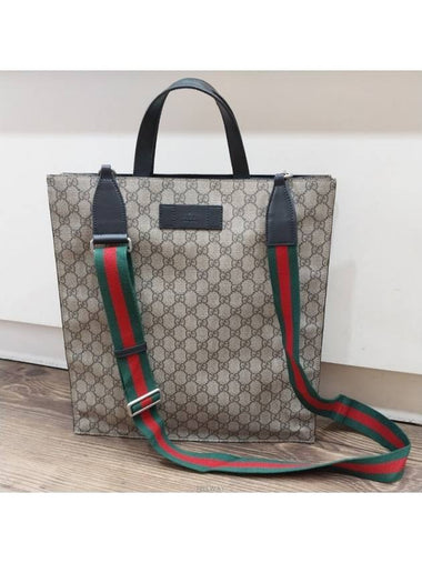 men cross bag - GUCCI - BALAAN 1