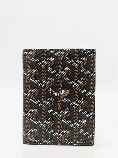 STMAR2PMLTY01CL01X Card Business Holder - GOYARD - BALAAN 2