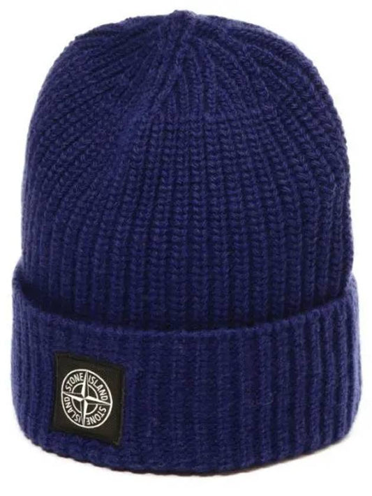 Logo Patch Rib Wool Beanie Blue - STONE ISLAND - BALAAN 2