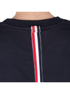 Center Back Stripe Crewneck Sweatshirt Navy - THOM BROWNE - BALAAN 9