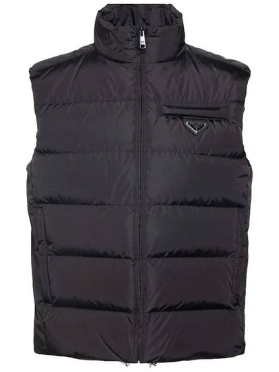 Triangle Logo Down Vest Black - PRADA - BALAAN 2