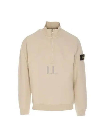 Logo Half Zipper Sweatshirt Beige - STONE ISLAND - BALAAN 2