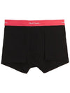 Men s underwear M1A 914 M5PK1 79 5 piece set - PAUL SMITH - BALAAN 7