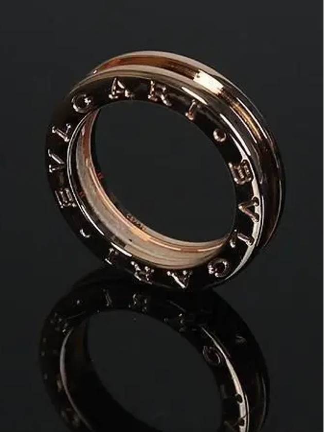 AN852422 18K Rose Gold B Zero1 1 Ring No 9 - BVLGARI - BALAAN 1