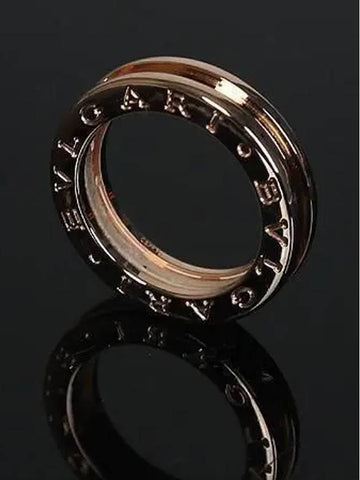 AN852422 18K Rose Gold B Zero1 1 Ring No 9 - BVLGARI - BALAAN 1