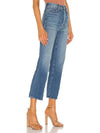 TRIPPER high waist bootcut jeans 1566 624 - MOTHER - BALAAN 6
