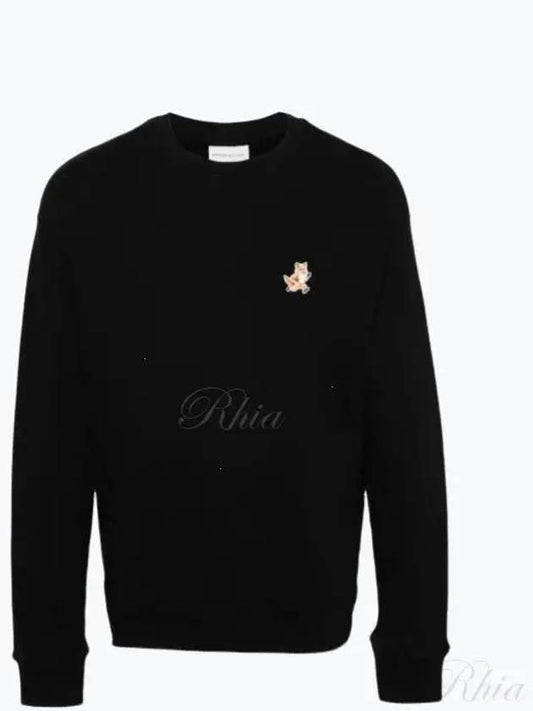 Fox Cotton Sweatshirt Black - MAISON KITSUNE - BALAAN 2