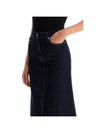 RONA Denim Skirt A0002 - LOULOU STUDIO - BALAAN 4