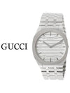 Quartz Dial Watch Silver - GUCCI - BALAAN 2