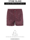 Men's Nylon Metal Swim Shorts Burgundy - STONE ISLAND - BALAAN 3