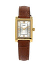 LTP 1234GLL 7ADF 7A Analog Square CSAT Student Women s Leather Watch - CASIO - BALAAN 1