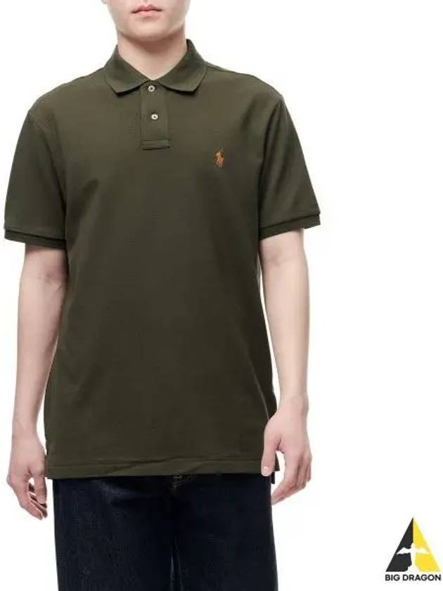 Custom Slim Fit Mesh Polo Shirt Green - POLO RALPH LAUREN - BALAAN 1