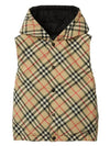 Junior Jacket Vest 8079637 A7028 - BURBERRY - BALAAN 1