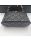 CC Logo Mini Pouch Cross Bag Black - CHANEL - BALAAN 9