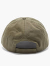 Logo Embroidered Organic Cotton Baseball Cap Women's Basic Ball Cap Hat Khaki Green 1449920 - GANNI - BALAAN 3