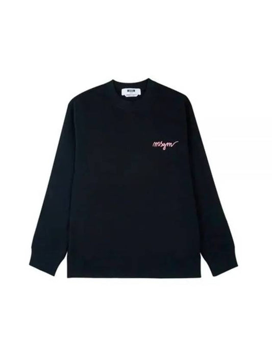 Embroidered Logo Cotton Sweatshirt Black - MSGM - BALAAN 1