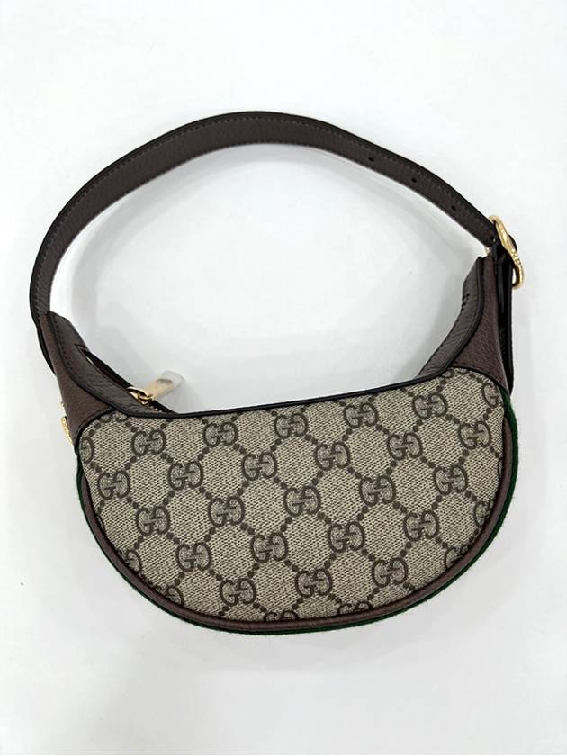 Ophidia GG mini shoulder bag ebony beige - GUCCI - BALAAN 2