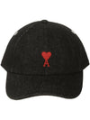 De Coeur Small Heart Logo Ball Cap Dark Grey - AMI - BALAAN 2