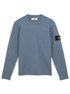 Wappen Patch Crew Neck Knit Top Sky Blue - STONE ISLAND - BALAAN 2