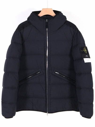 Seamless Tunnel Nylon Down Padding Navy - STONE ISLAND - BALAAN 2