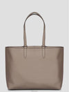 Roma Leather Tote Bag Beige - FENDI - BALAAN 4