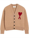 De Coeur Logo Wool Cardigan Camel - AMI - BALAAN 2