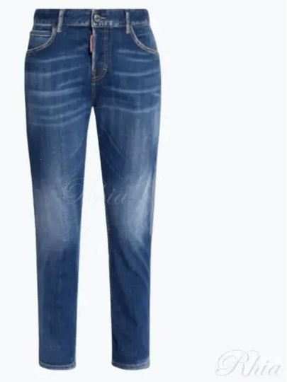 Cool Girl Jeans Blue - DSQUARED2 - BALAAN 2