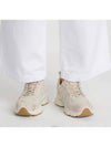 Dior Chrono Sneakers Beige Mesh Suede Calf - DIOR - BALAAN 4