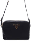 Gold Logo Pocono Cross Bag Black - PRADA - BALAAN 3