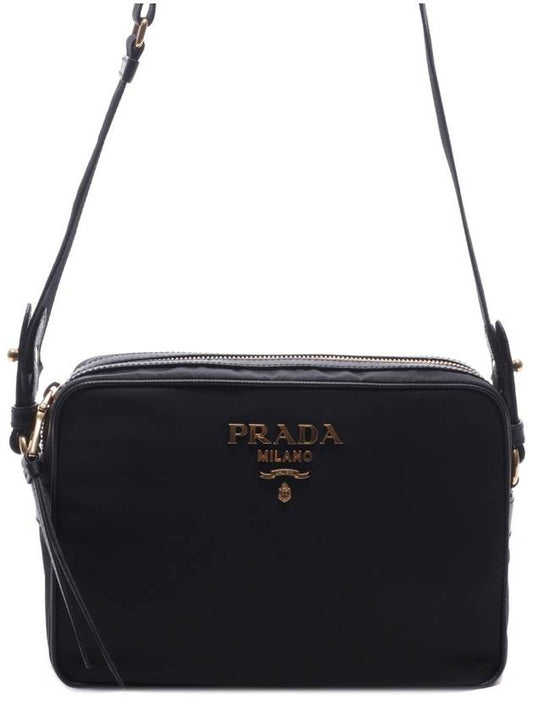 Gold Logo Pocono Cross Bag Black - PRADA - BALAAN 2