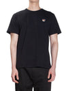 Fox Head Patch Classic Short Sleeve T-Shirt Black - MAISON KITSUNE - BALAAN 2