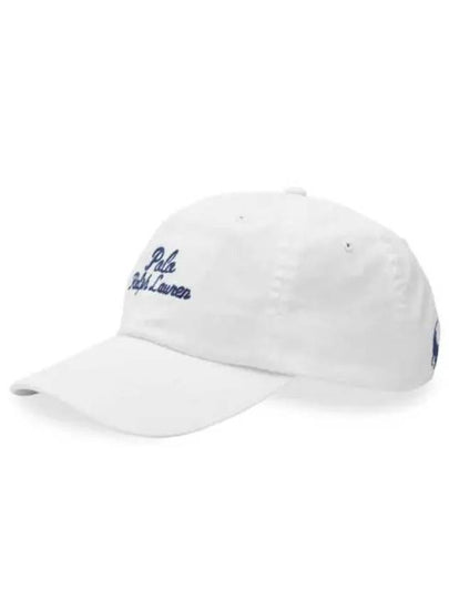 Embroidery Logo Ball Cap White - POLO RALPH LAUREN - BALAAN 2