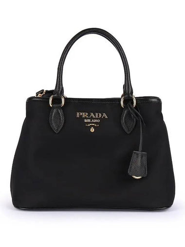 Pocono Nylon Two Way Tote Bag Black 1BA173 ZMY F0002 - PRADA - BALAAN 1