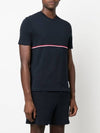 Midweight Jersey Short Sleeve T-Shirt Navy - THOM BROWNE - BALAAN 5