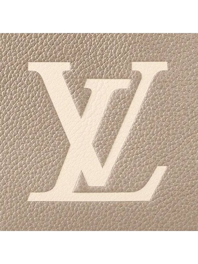 Bagatelle Monogram Empreinte Shoulder Bag Beige - LOUIS VUITTON - BALAAN 7