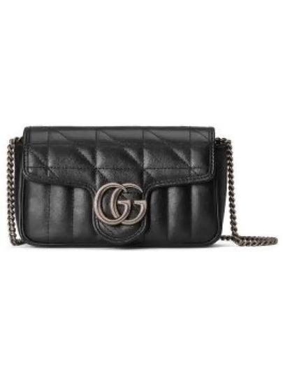 GG Marmont Silver Hardware Super Mini Bag Black - GUCCI - BALAAN 2