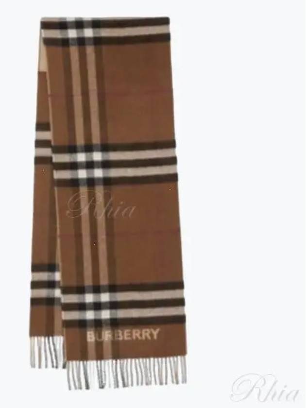 Contrast Check Cashmere Muffler Archive Beige Birch Brown - BURBERRY - BALAAN 2