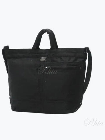 Porter Mile 2WAY Tote Bag 754 15108 7XPON6BG007US - PORTER YOSHIDA - BALAAN 1