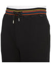 Men's Brushed Sweatpants M1A 373M AU807B 79 - PAUL SMITH - BALAAN 8