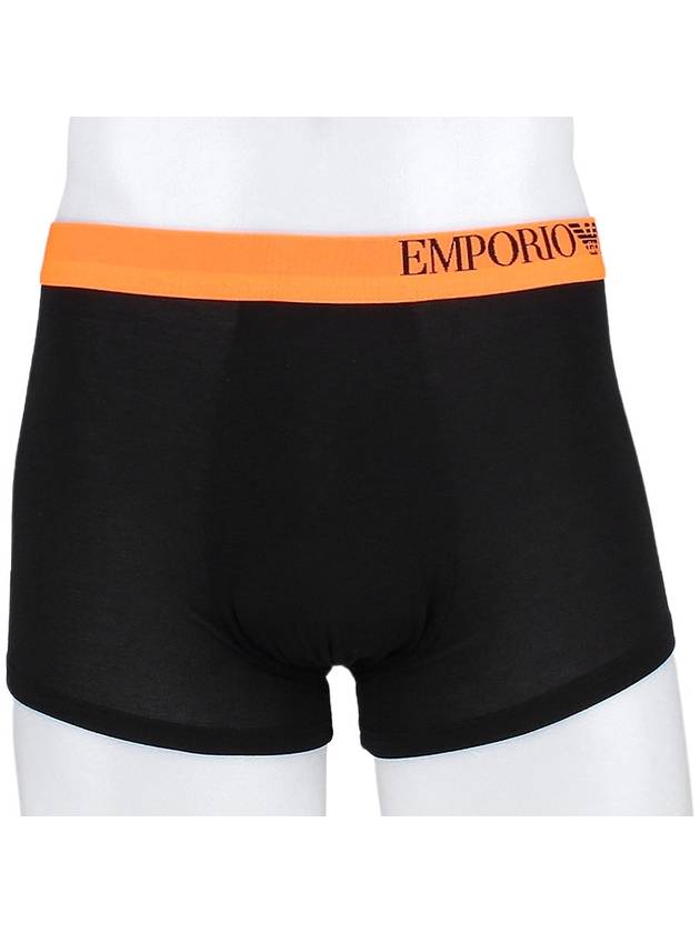 Boxer 3-Pack Briefs - EMPORIO ARMANI - 3