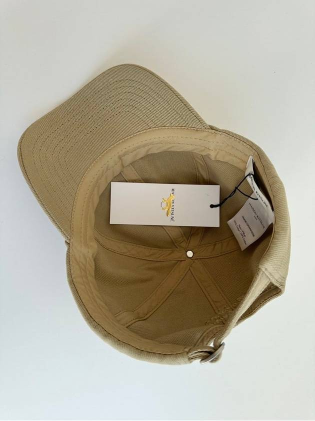 Ball Cap MM06104WW0096 Beige ONE SIZE - MAISON KITSUNE - BALAAN 5