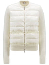 wool padded zip-up cardigan white - MONCLER - BALAAN.