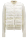 Wool Padded Zip-Up Cardigan White - MONCLER - BALAAN 1