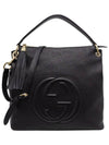 Women s 536194 Black Soho Hobo Shoulder Bag - GUCCI - BALAAN 1