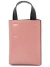 Women s Museo Nano Tote Bag Cross SHMP0050Y0 LV639 ZO303 - MARNI - BALAAN 5