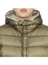 DD Shell Hood Down Padding Khaki - CP COMPANY - BALAAN 8