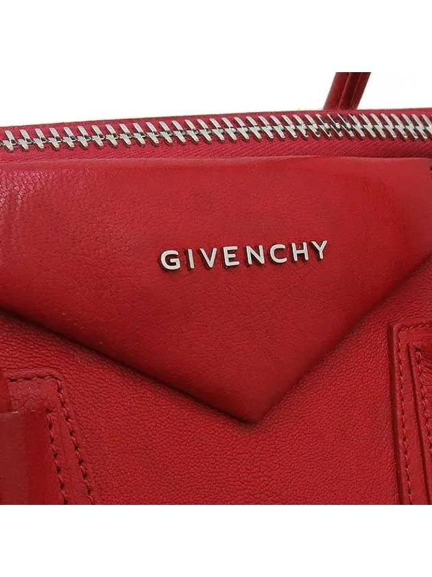 13G5100012 2 WAY bag - GIVENCHY - BALAAN 4