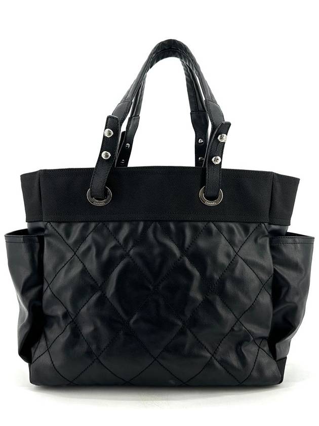 Biarritz large shoulder bag tote - CHANEL - BALAAN 5