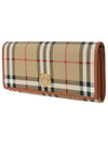 Vintage Check Flap Long Wallet Beige - BURBERRY - BALAAN 3