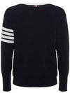 4bar stripe jacquard white line Vneck wool cardigan black - THOM BROWNE - BALAAN 2